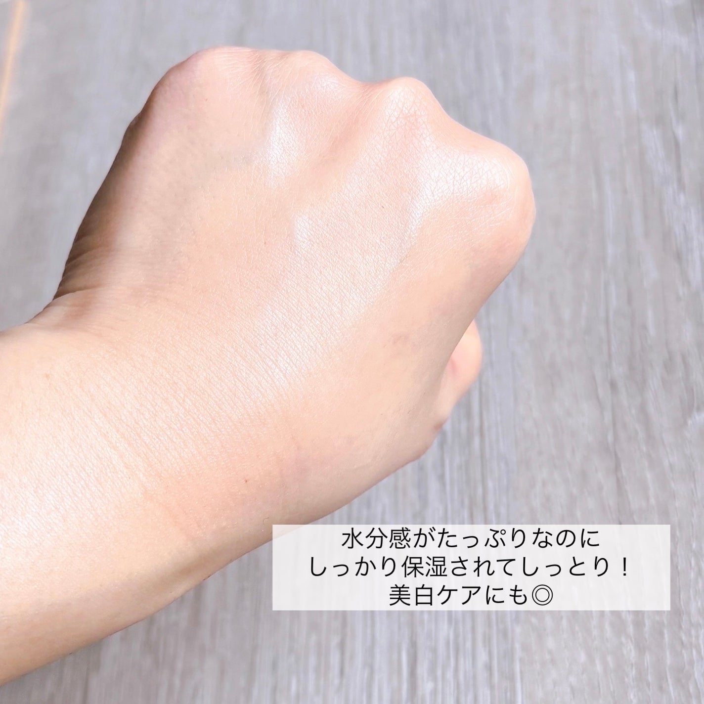 BnDヒップクリーム/BnD/バスト・ヒップケアを使ったクチコミ(5枚目)