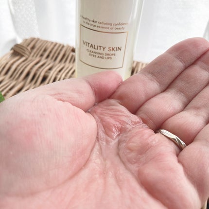 バイタリティ スキン クレンジング ドロップス アイズ&リップス ( ポイントメイクアップリムーバー )/ブリリアージュ/ポイントメイクリムーバーを使ったクチコミ(4枚目)