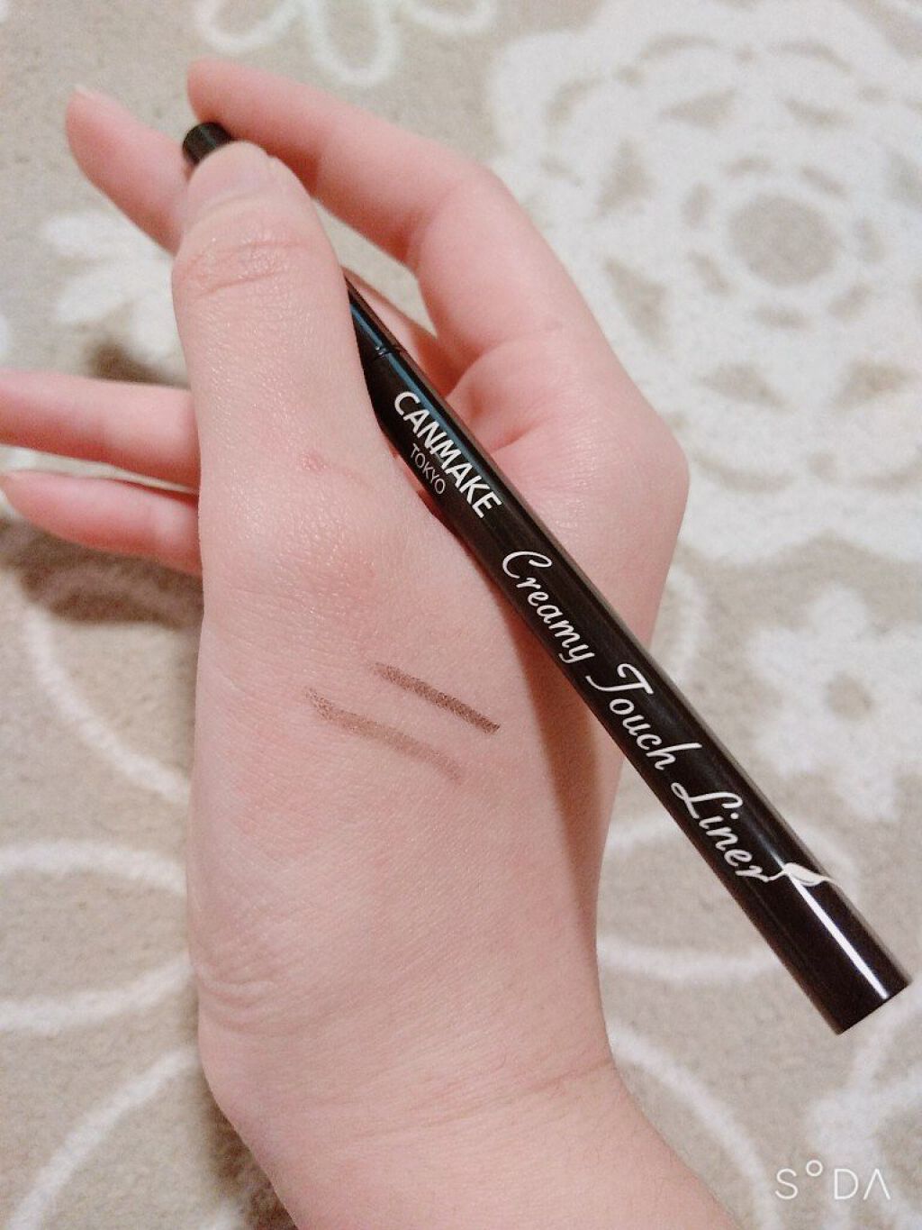 クリーミータッチライナー/キャンメイク/ジェルアイライナーを使ったクチコミ(1枚目)