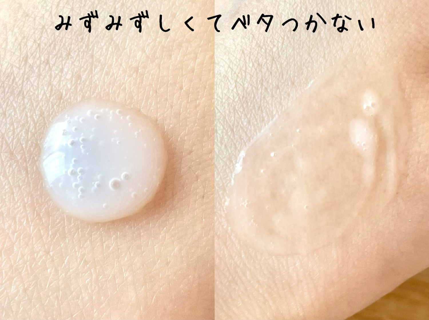 ブレミッシュ 酵素 洗顔パウダー/PAPA RECIPE/洗顔パウダーを使ったクチコミ（2枚目）