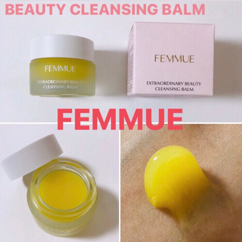 ビューティ クレンジングバーム/FEMMUE/クレンジングバームを使ったクチコミ(1枚目)