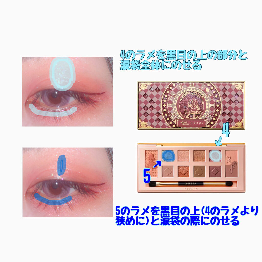 リアルクローズシャドウ/excel/アイシャドウパレットを使ったクチコミ（3枚目）