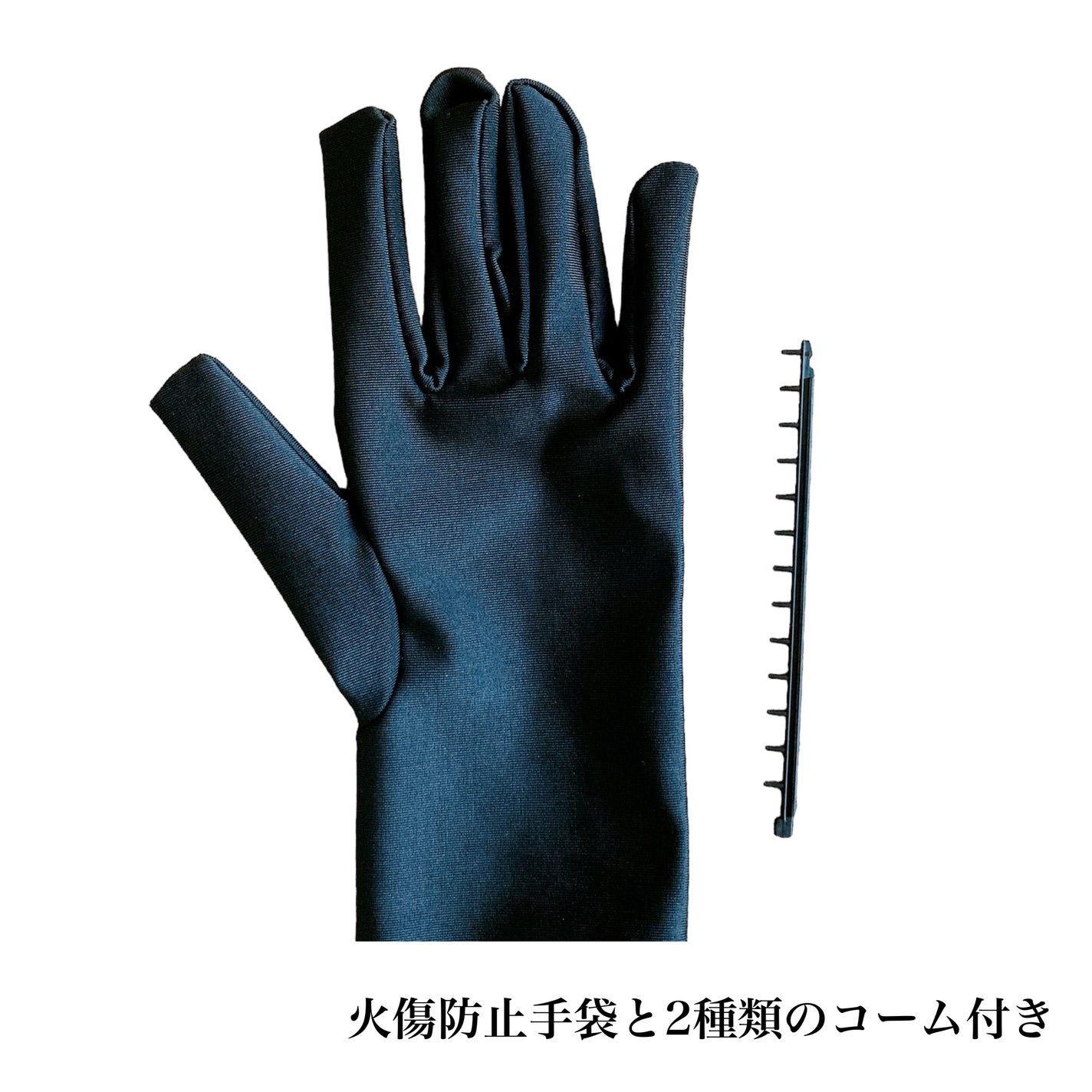 スチームストレートアイロン VSS-9920/WJ/ヴィダルサスーン/ストレートアイロンを使ったクチコミ(6枚目)