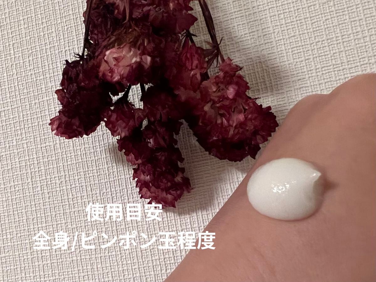 スムーススキンコントロール ボディスクラブ/ミュゼコスメ/ボディスクラブを使ったクチコミ(2枚目)