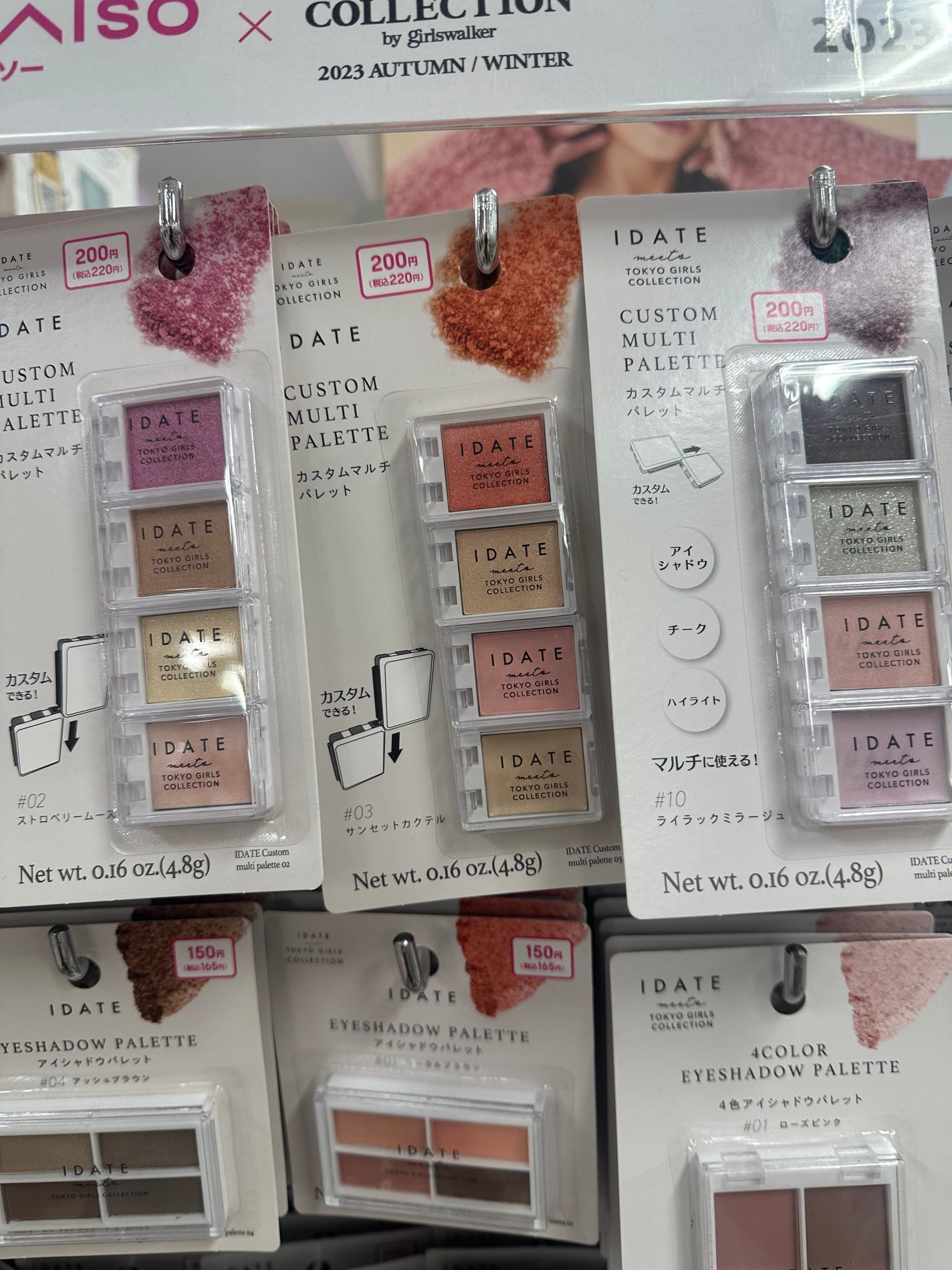 ããããð§âðŸãã©ãã on LIPS ããéèšããã€ãœãŒè¡ã£ãŠããŸããã100åã³ã¹ã¡ãšããããŸãèŠãª..ãïŒ9æç®ïŒ