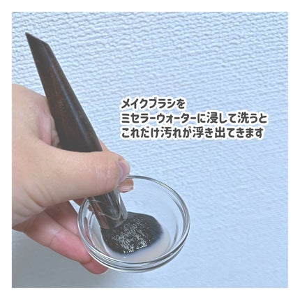 ウタマロリキッド/東邦/洗濯洗剤を使ったクチコミ(2枚目)