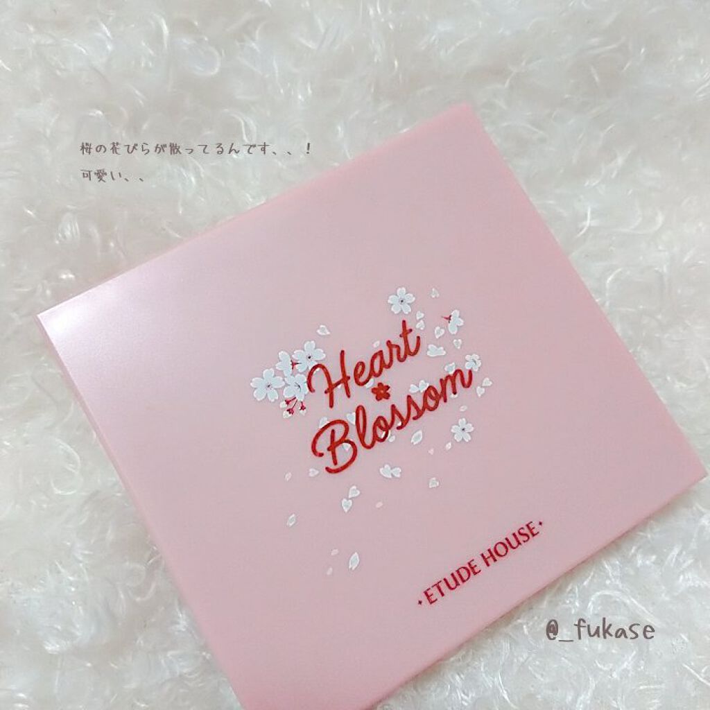 ハート プレイカラーアイズ/ETUDE/アイシャドウパレットを使ったクチコミ(3枚目)