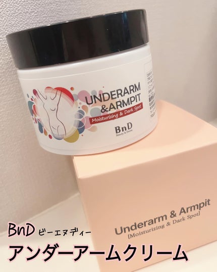BnDアンダーアームクリーム(ボディクリーム)/BnD/デリケートゾーンケアを使ったクチコミ(1枚目)