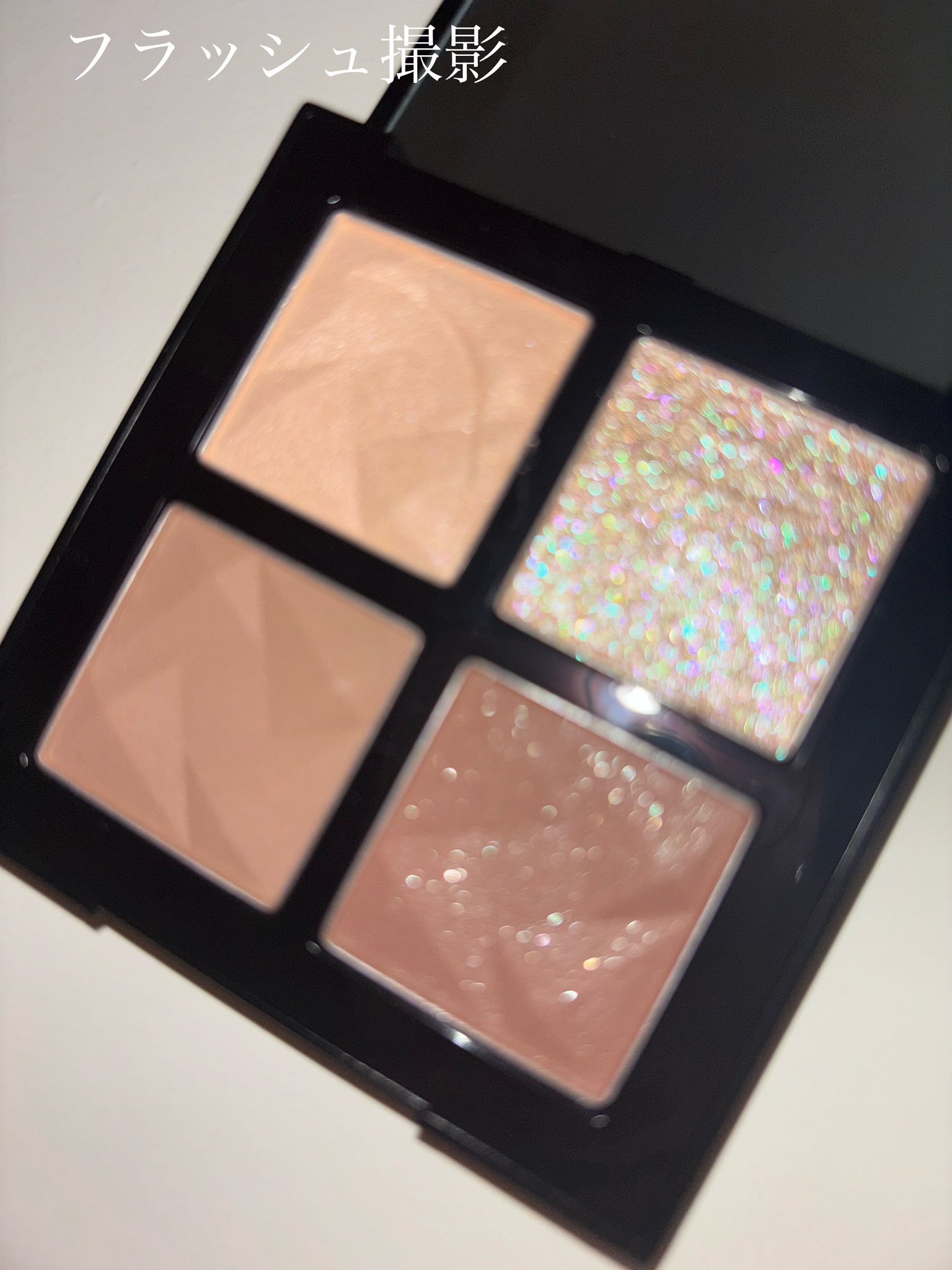 shu uemura アイスカルプトのクチコミ「シュウウエムラさまからいただきました💐


┈┈┈┈┈┈┈┈┈┈


2024.6.12(木).....」（3枚目）