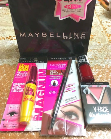 エバーシャープ ライナー/MAYBELLINE NEW YORK/ペンシルアイライナーを使ったクチコミ（1枚目）