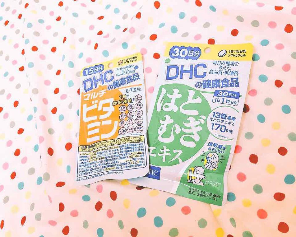 DHC マルチビタミン/DHC/美容サプリメントを使ったクチコミ（1枚目）