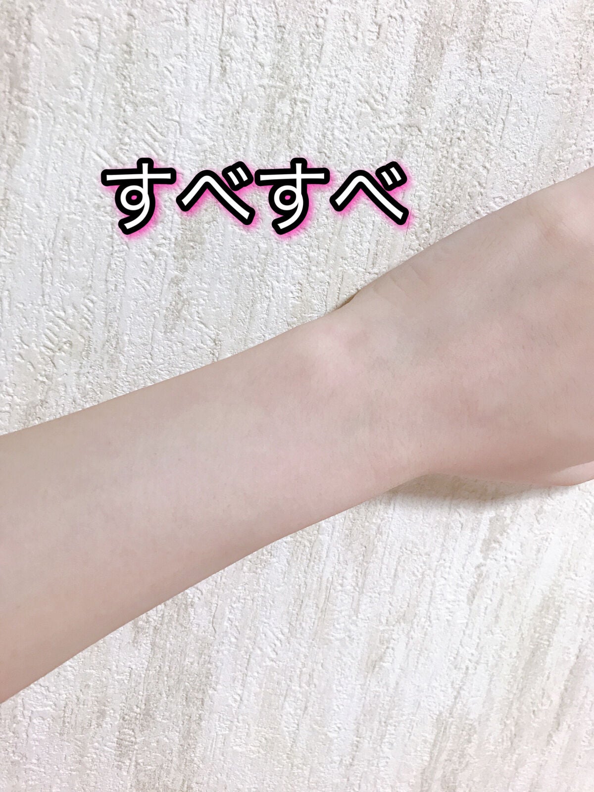 まかろなっち on LIPS 「シャンプーふわふわできめ細かい泡で、洗うとすっきり感となめらか..」(5枚目)