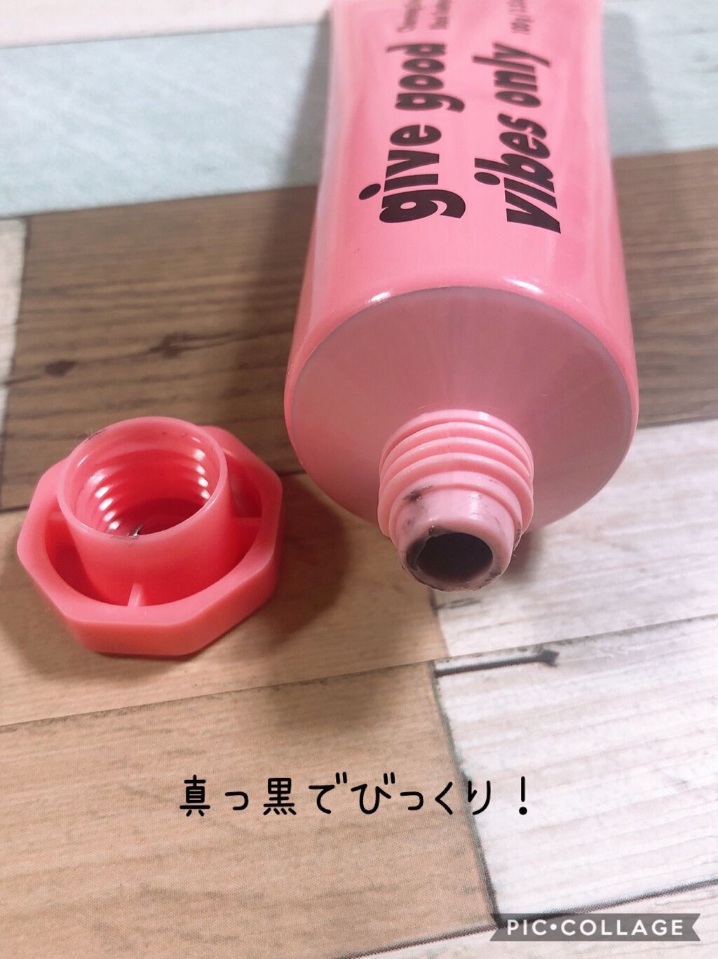 Cha Cha Whitening/chacha/歯磨き粉を使ったクチコミ（2枚目）