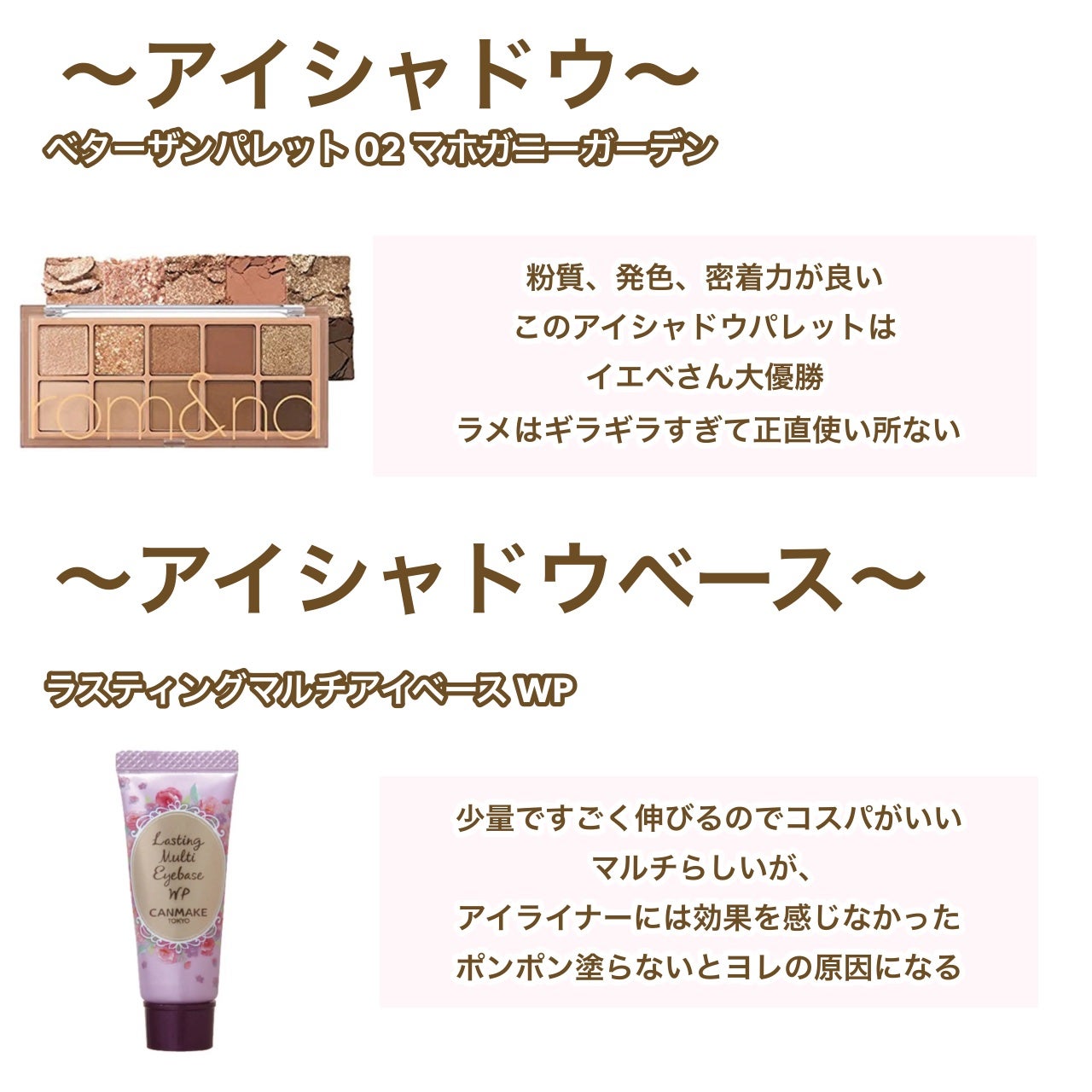 ハトムギ化粧水(ナチュリエ スキンコンディショナー R )/ナチュリエ/化粧水を使ったクチコミ(3枚目)