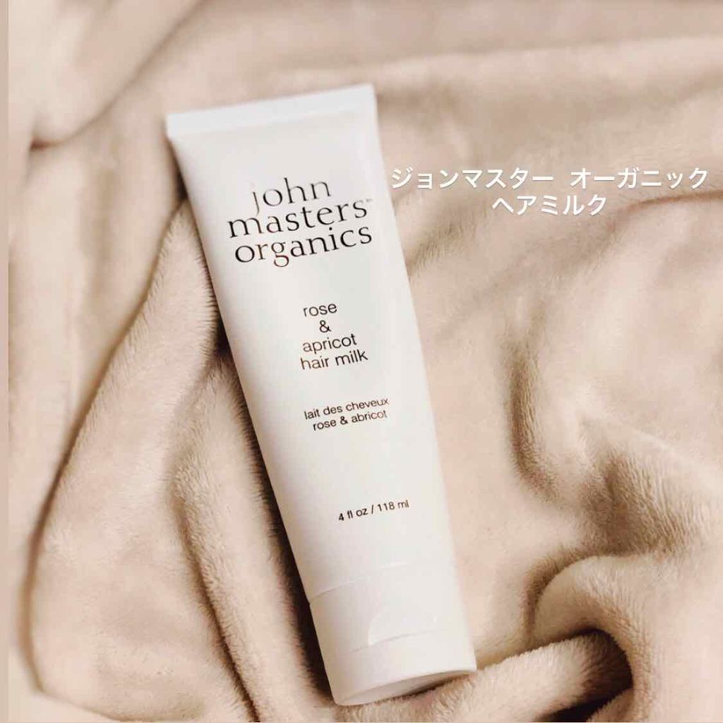 R&Aヘアマスク/john masters organics/ヘアマスク・ヘアパックを使ったクチコミ（1枚目）