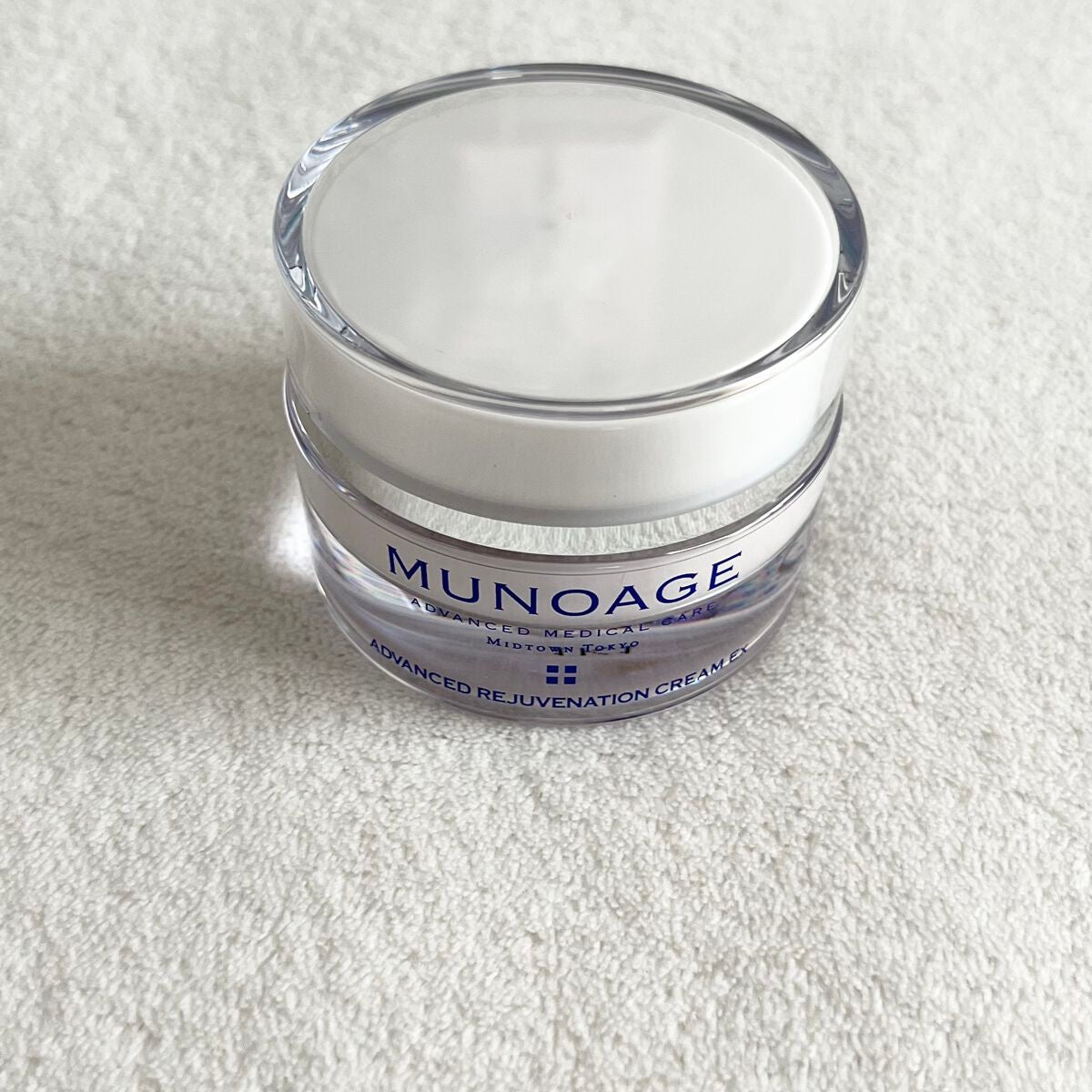 アドバンストリジュビネーションクリーム Ex/MUNOAGE(ミューノアージュ)/アイケア・アイクリームを使ったクチコミ(2枚目)