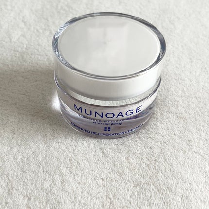 アドバンストリジュビネーションクリーム Ex/MUNOAGE(ミューノアージュ)/アイケア・アイクリームを使ったクチコミ(2枚目)