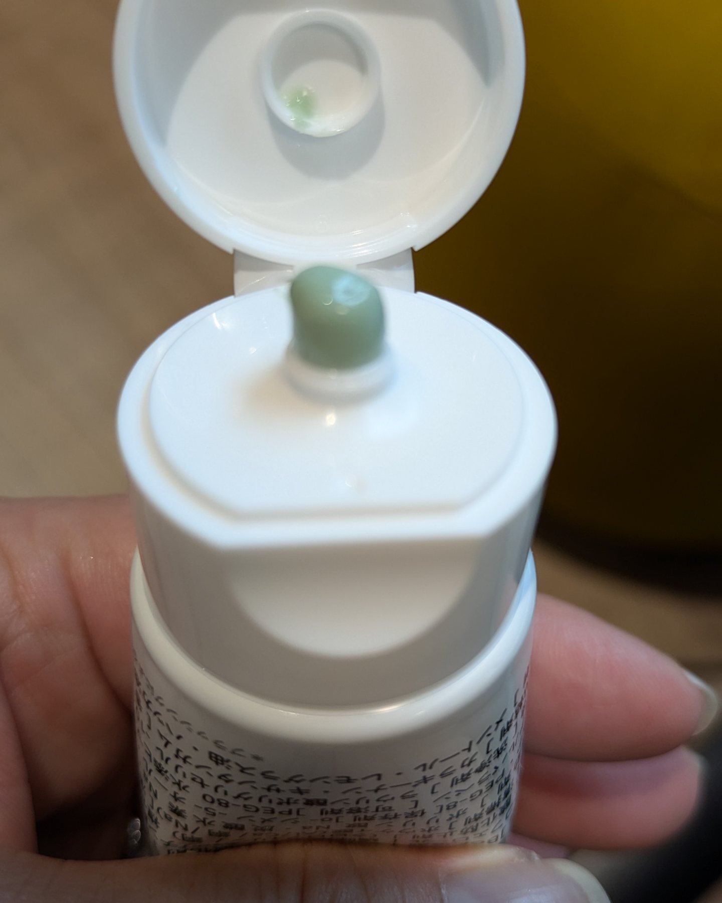 を使ったクチコミ（2枚目）