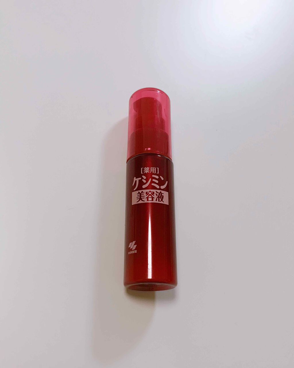 ケシミン美容液/ケシミン/美容液を使ったクチコミ（1枚目）