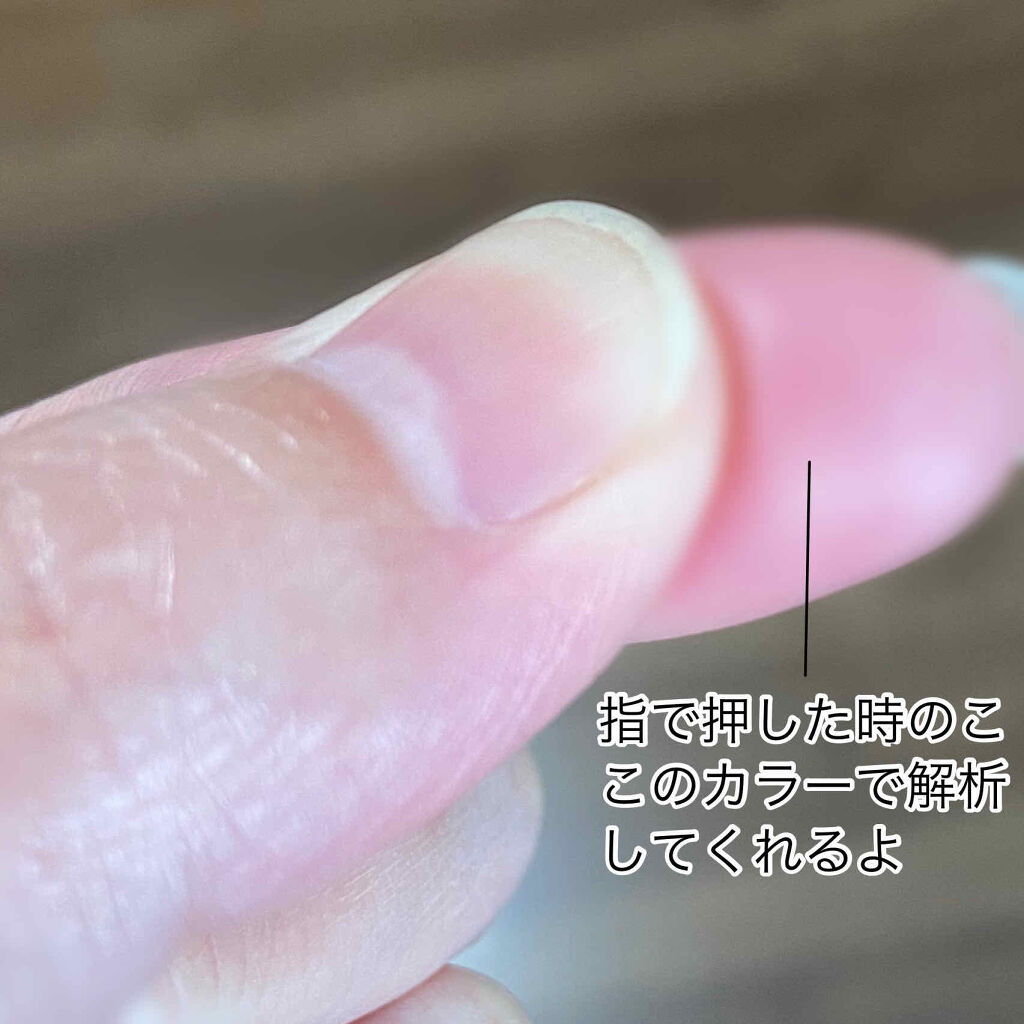 自己紹介/雑談/その他を使ったクチコミ（2枚目）