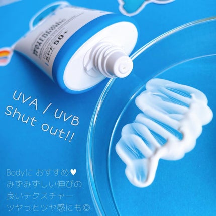 ウォータープールヒアルロン酸日焼け止め/JUMISO/その他スキンケアを使ったクチコミ(4枚目)