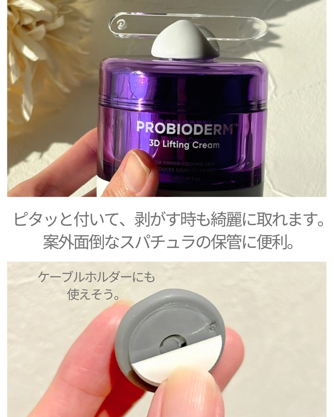 ウタマロリキッド/東邦/洗濯洗剤を使ったクチコミ(3枚目)