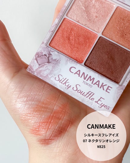 ð¿ðŸððð ð ãã on LIPS ãçµå±ããã奜ãïŒæåŒ·ã³ãŒã©ã«ãªã¬ã³ãžððâ¡â¡ä»å¹Žã倧掻èºã®ãã¡..ãïŒ4æç®ïŒ