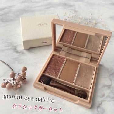 gemini eye palette/la peau de gem./パウダーアイシャドウを使ったクチコミ（1枚目）