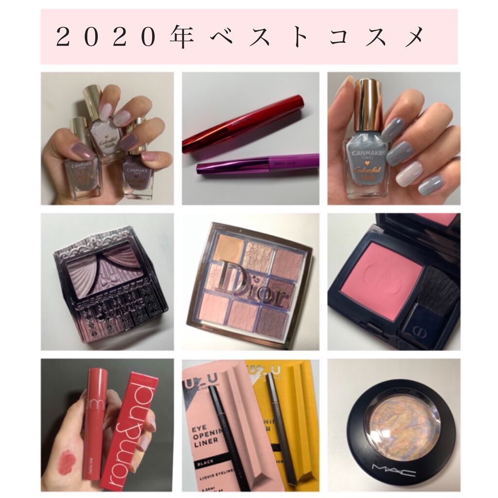 ウィークリージェル NE-55 Warm Grey/HOMEI/ジェルネイルを使ったクチコミ（1枚目）