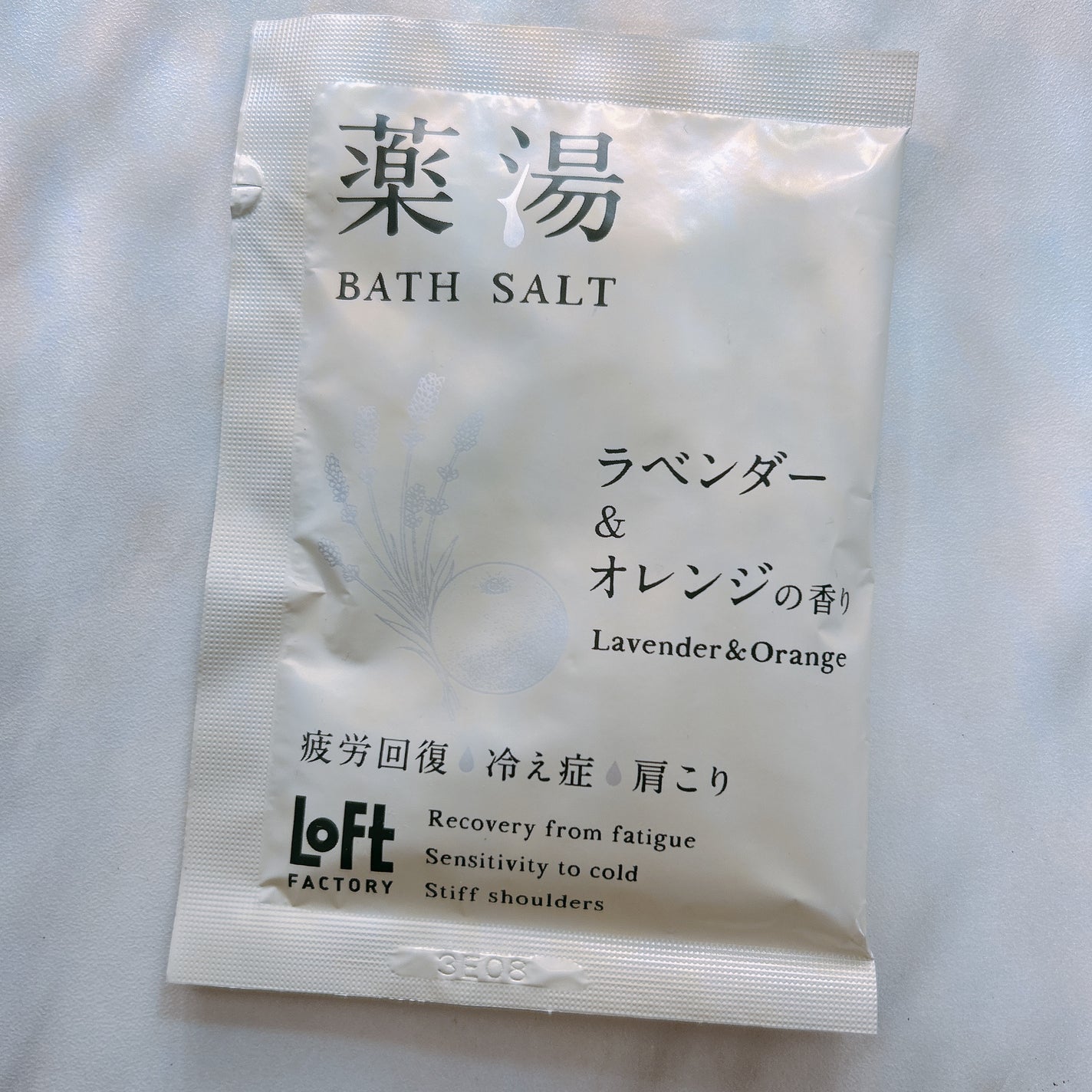 薬湯 バスソルト/ロフトファクトリー/生薬系入浴剤を使ったクチコミ(1枚目)