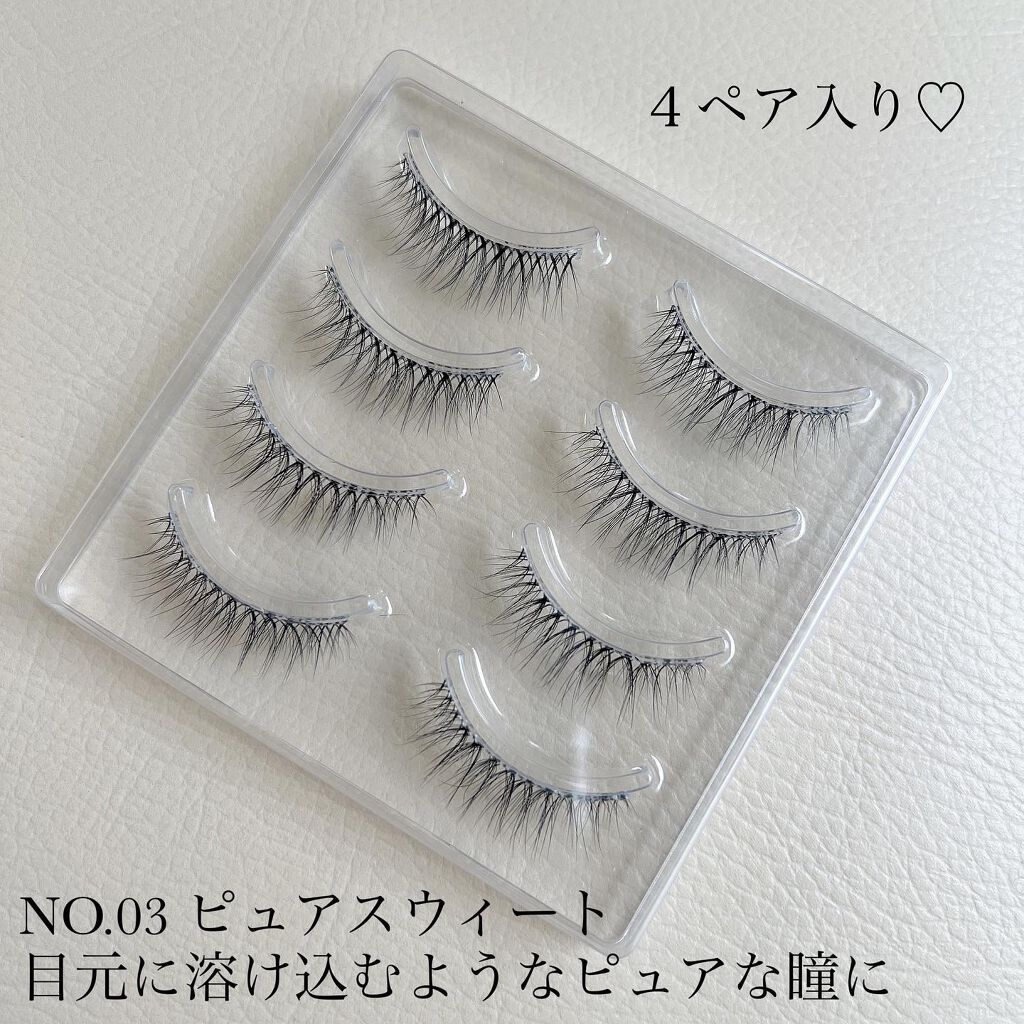 ミッシュブルーミン 3Dアイラッシュライン No.3 ピュアスウィート/ミッシュブルーミン/つけまつげを使ったクチコミ（3枚目）