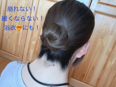 マペペ シリコンヘアゴムのクチコミ「〜ネット無しでも崩れない！お団子ヘアの作り方〜

『今度浴衣👘を着るけど、髪型どうしよう？？』.....」（2枚目）