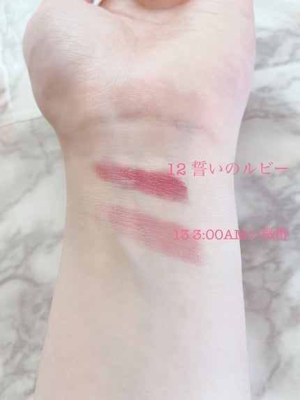 ケイト リップモンスター/KATE/口紅を使ったクチコミ(2枚目)