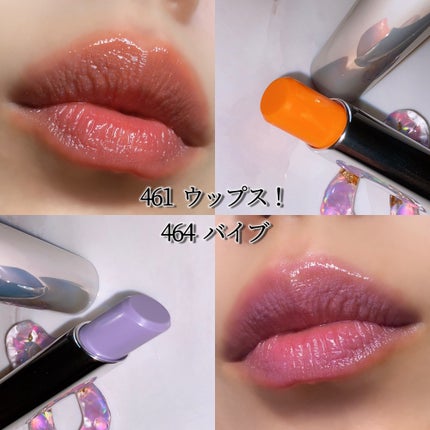 グロー プレイ テンダートーク リップ バーム/M・A・C/リップバームを使ったクチコミ(3枚目)