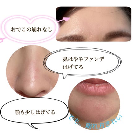 プレステージ ル クッション タン ドゥ ローズ/Dior/クッションファンデーションを使ったクチコミ(5枚目)