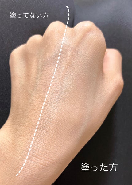 プロテクティング ファンデーション プライマー /PAUL & JOE BEAUTE/化粧下地を使ったクチコミ(3枚目)