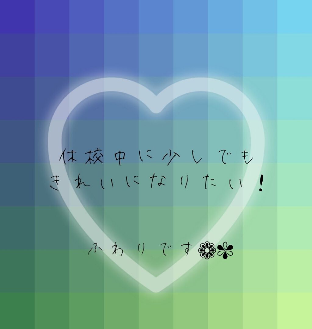 DHC ビタミンCハードカプセル/DHC/美容サプリメントを使ったクチコミ(1枚目)
