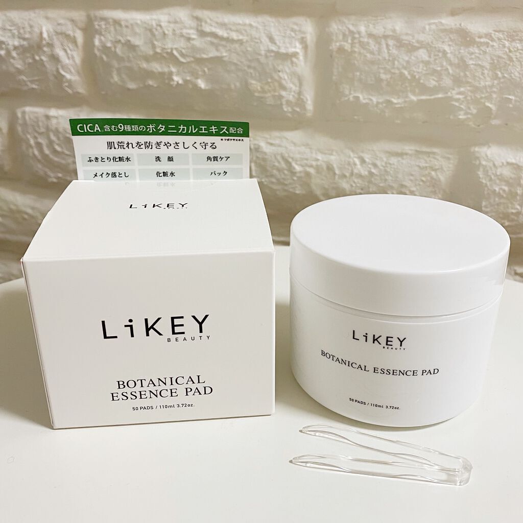 ボタニカルエッセンスパッド/LiKEY BEAUTY/トナーパッドを使ったクチコミ（1枚目）