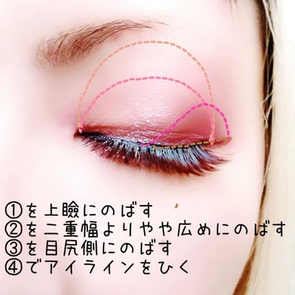 プロ アイ パレット/CLIO/アイシャドウパレットを使ったクチコミ(3枚目)