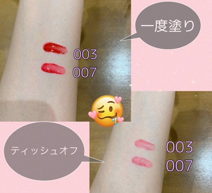 キス グロウ リップ オイル/REVLON/リップグロスを使ったクチコミ(3枚目)