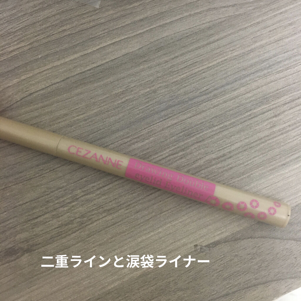 ダブルアイリキッド/Automatic Beauty/二重まぶた用アイテムを使ったクチコミ（1枚目）