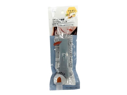 テラコッタオレンジ