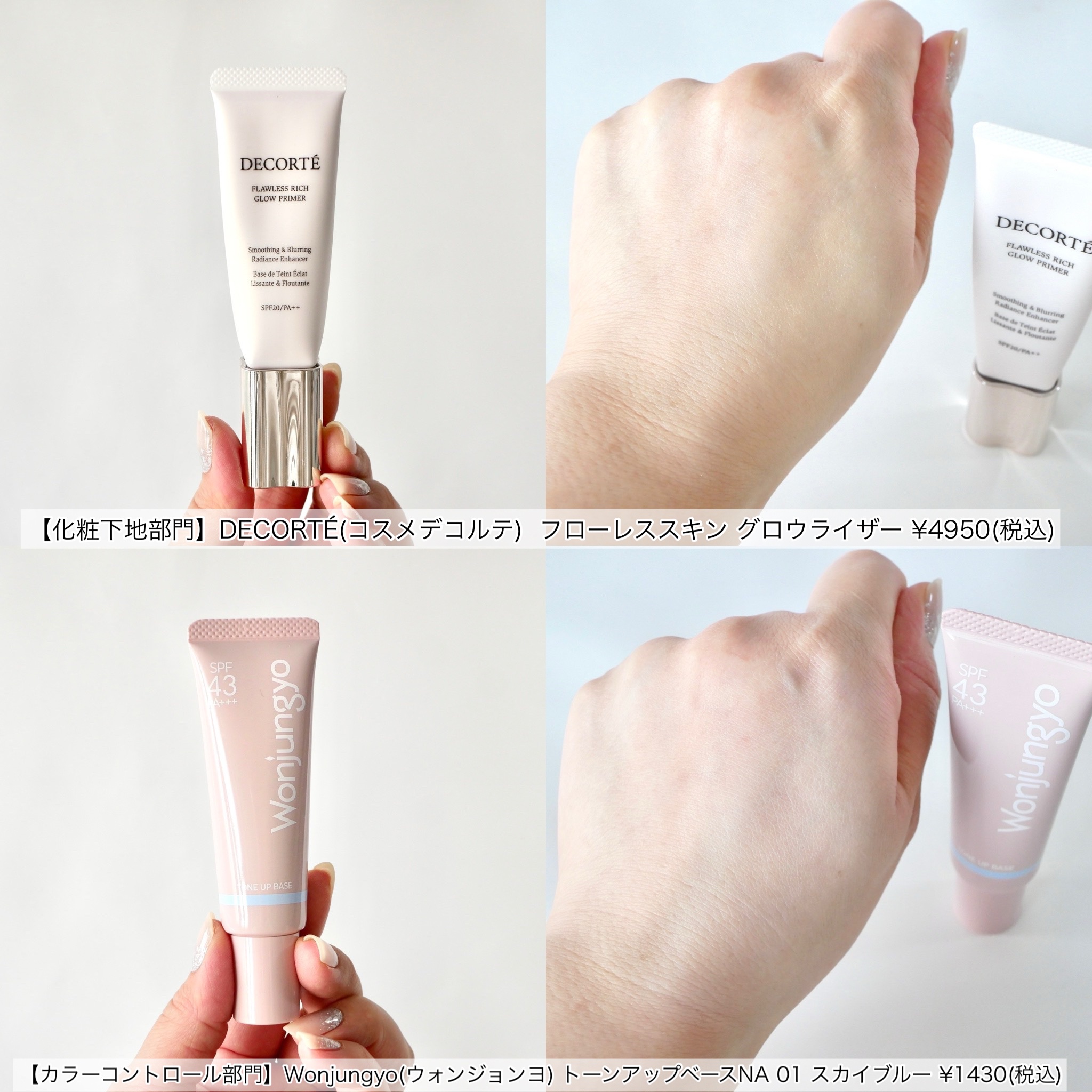 インテンシブ セラム クリーム ファンデーション/BOBBI BROWN/クリーム・エマルジョンファンデーションを使ったクチコミ（2枚目）