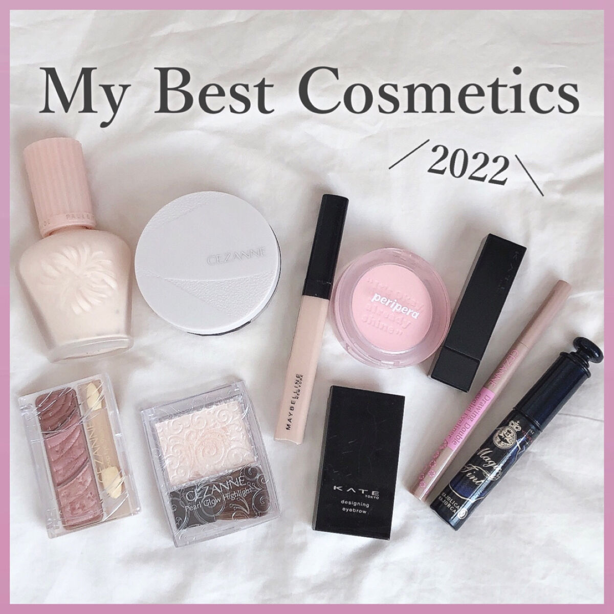 トーンアップアイシャドウ/CEZANNE/アイシャドウパレットを使ったクチコミ（1枚目）