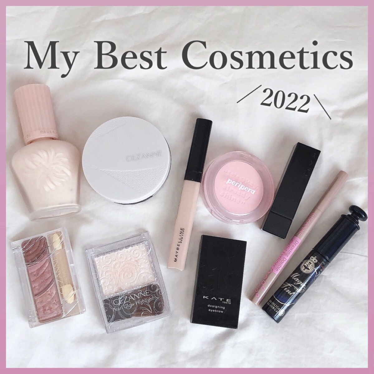 トーンアップアイシャドウ/CEZANNE/アイシャドウパレットを使ったクチコミ(1枚目)