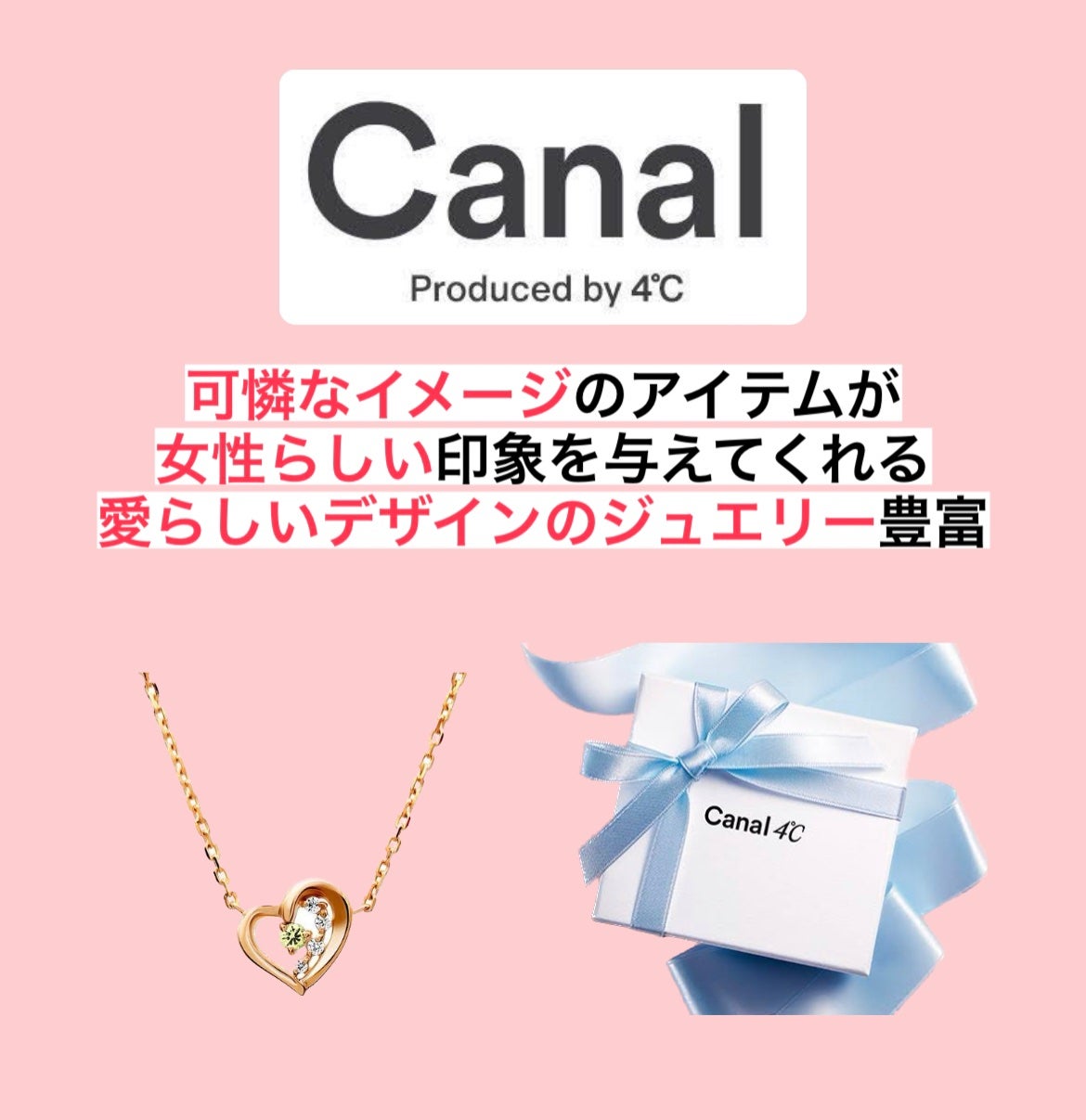 ミリミリ|美容アカウント on LIPS 「『10代女性に人気なおすすめブランド』何かの参考になると幸いで..」(8枚目)