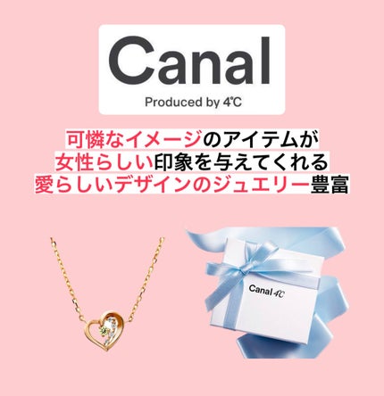 ミリミリ|美容アカウント on LIPS 「『10代女性に人気なおすすめブランド』何かの参考になると幸いで..」(8枚目)