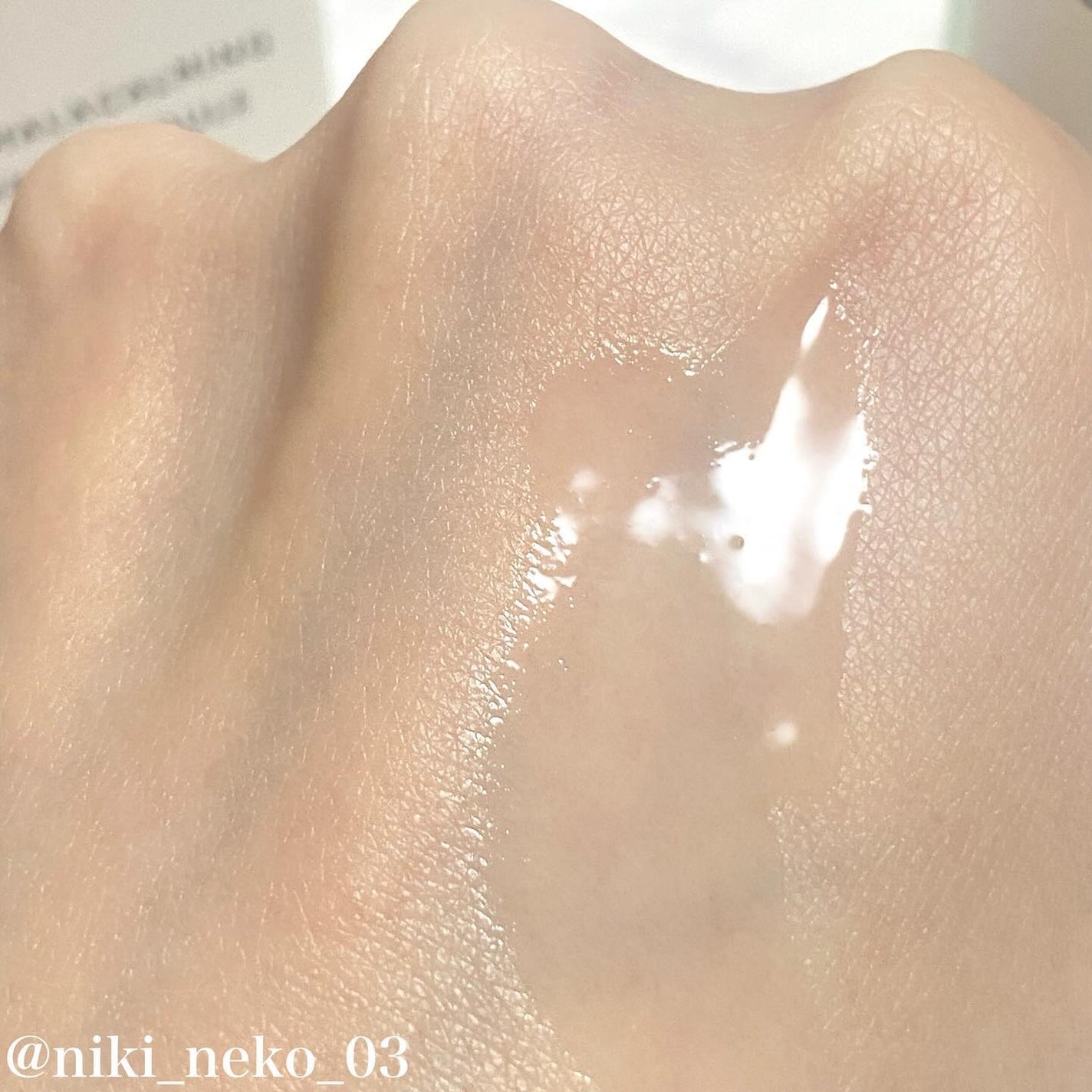 シカマラカーミングアンプル/POLATAM/美容液を使ったクチコミ(3枚目)