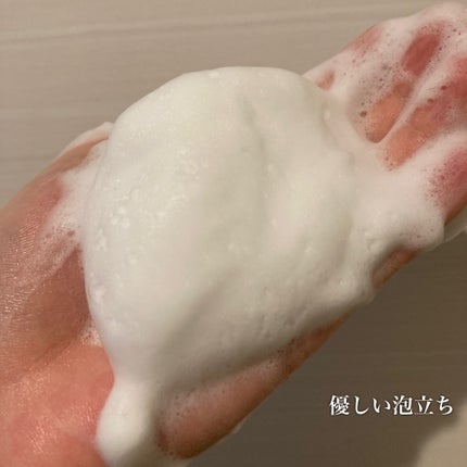 リリーフサンモイスチャライザー/HYGGEE/化粧下地を使ったクチコミ(4枚目)