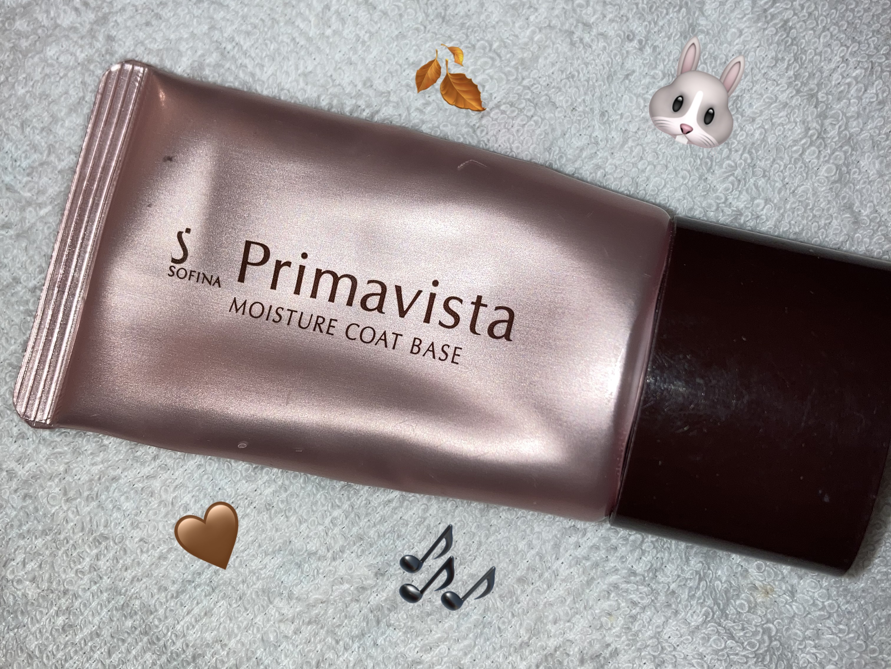 カサつき・粉ふき防止化粧下地/プリマヴィスタ/化粧下地を使ったクチコミ（1枚目）